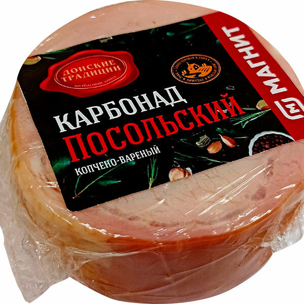 Карбонад Донские традиции Посольский копчено-вареный 300г