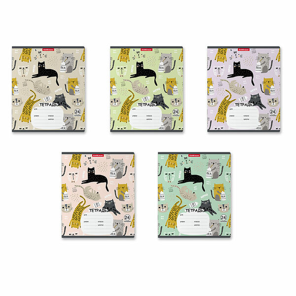 Тетрадь школьная ErichKrause Lying Cats на скобе в линейку А5, 24 л в ассортименте 1 шт