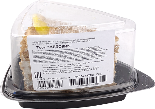 

Торт Карат Плюс Медовик 130 г