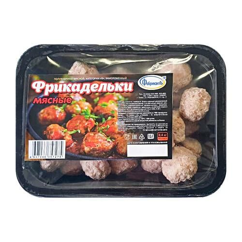 Фрикадельки Фабрикантъ мясные замороженные 400 г