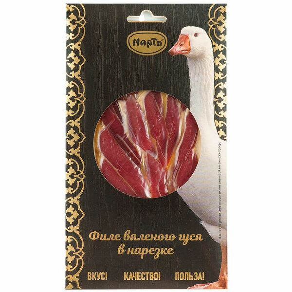 Филе гуся Марти вяленого нарезка 40 г