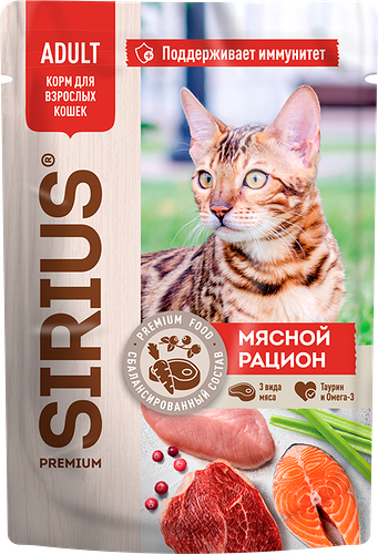 Влажный корм для кошек Sirius Adult мясной рацион кусочки в соусе 85 г