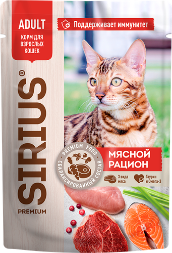 

Влажный корм для кошек Sirius Adult мясной рацион кусочки в соусе 85 г