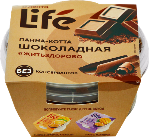 Панна-котта ЛЕНТА LIFE Шоколадная с шоколадной крошкой 18% без змж 160 г
