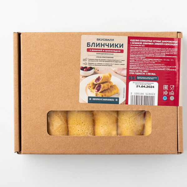 Блинчики с вишней и шоколадом, заморозка Продукт замороженный