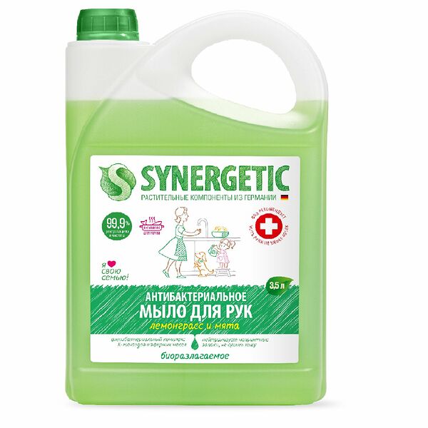 Жидкое мыло Synergetic Лемонграсс и мята антибактериальное