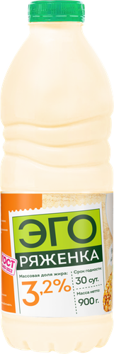 

Ряженка Эго 3.2% 900 г