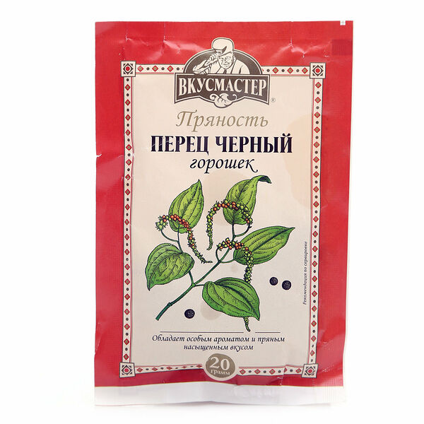 Перец черный горошек ТМ Вкусмастер