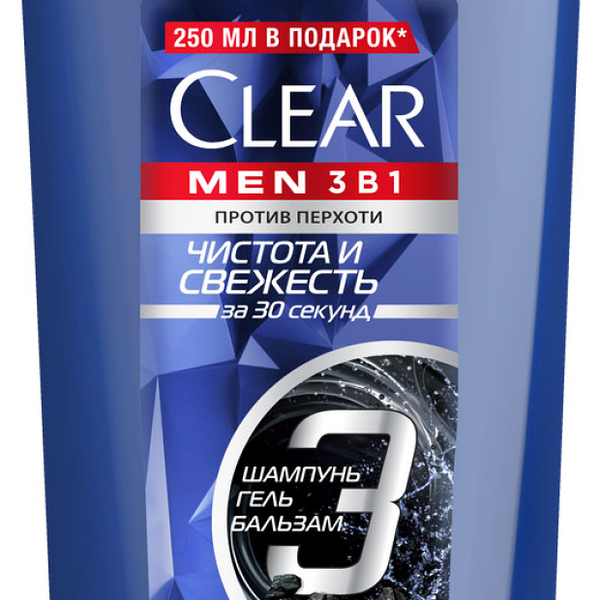Шампунь для волос Clear Ультра-свежесть 3 в 1