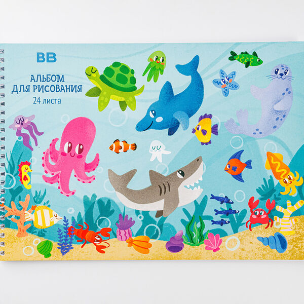 Альбом для рисования 