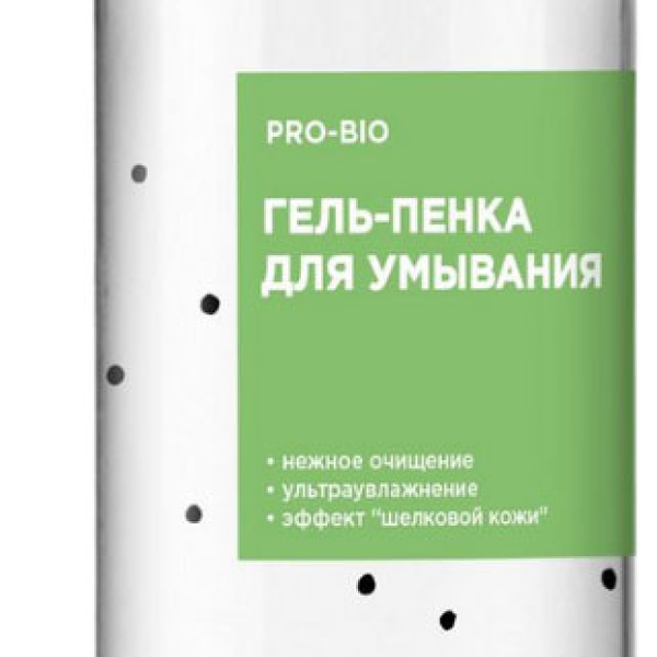 Гель-пенка для умывания Markell Pro-Bio