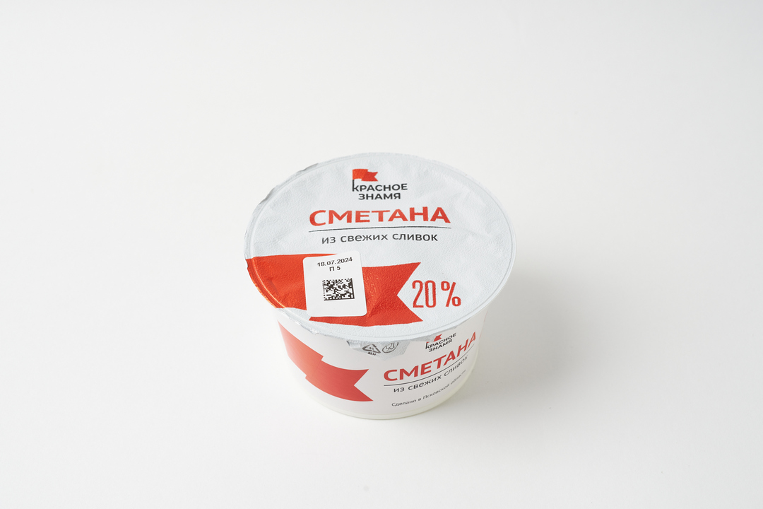 

Сметана Красное знамя мдж 20% 180г