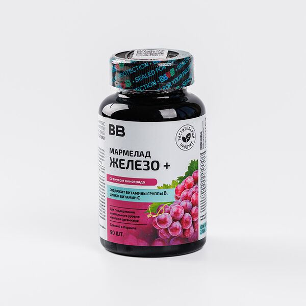 Железо Плюс мармелад со вкусом винограда 