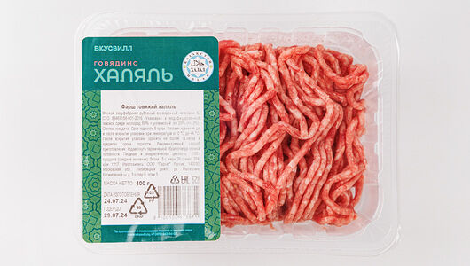 Фарш говяжий Халяль
