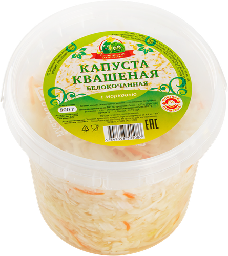

Капуста квашеная Ергачинские разносолы с морковью
