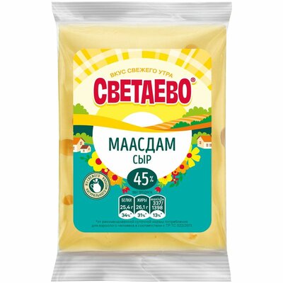 Сыр Светаево Маасдам 45% вес