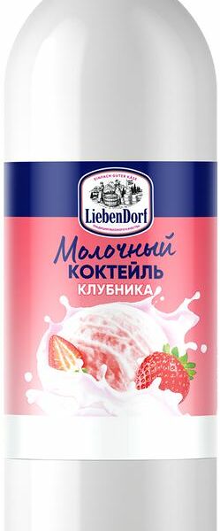 Коктейль молочный Liebendorf Клубника 1.5% 900г