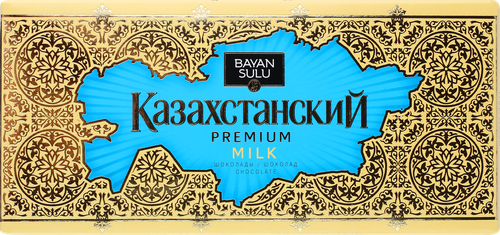 

Шоколад Bayan Sulu Казахстанский Milk 100 г
