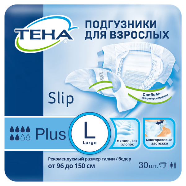 Подгузники Tena Slip plus для взрослых размер L 30 шт