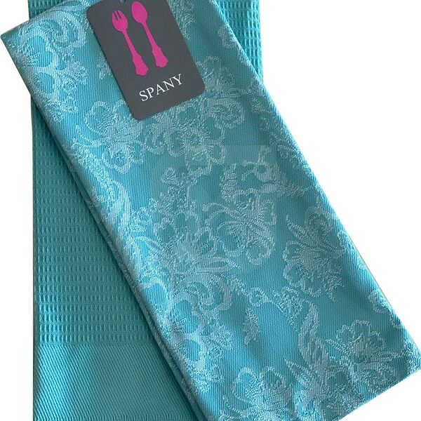 Набор полотенец Текстиль-Урал 40х60см 2 шт