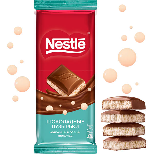 Nestle. Шоколадные пузырьки. Шоколад мол. и белый пористый вес 75 г