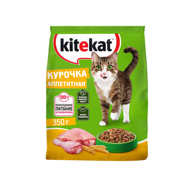 Сухой полнорационный корм KITEKAT™ для взрослых кошек «Курочка Аппетитная», 350г