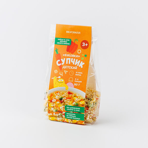 Детский супчик Буковки