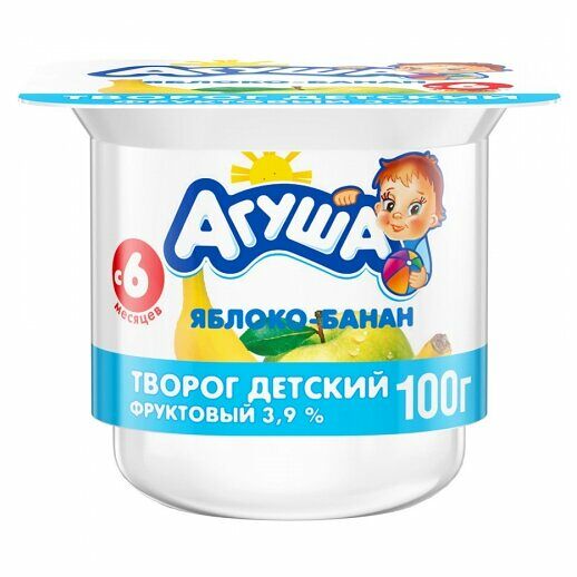 Творог детский Агуша яблоко-банан 3.9% с 6 месяцев