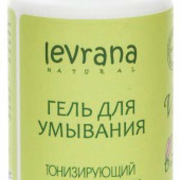 Гель для умывания Levrana Тонизирующий