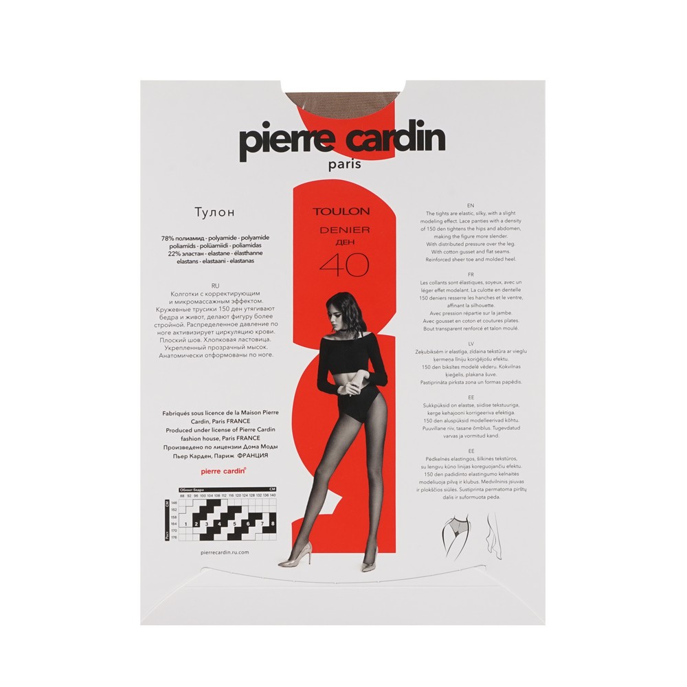 

Колготки Pierre Cardin Toulon 40 visone, размер 4