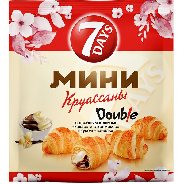 Круассаны 7Days мини c двойным кремом Какао и с кремом со вкусом Ваниль, 265 г