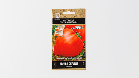 Семена Томат Бычье сердце 0.1 г