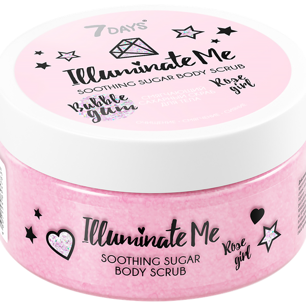 Скраб для тела 7 Days Illuminate me Rose girl смягчающий