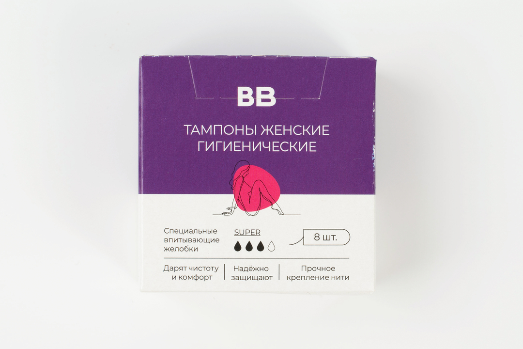 

Тампоны женские гигиенические Super 8 шт.