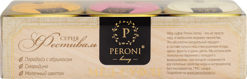 

Набор мед-суфле Peroni Медовая серия Фестиваль 3 шт. х 30 мл