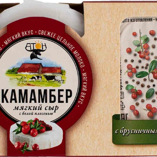 Сыр мягкий Камамбер Атон с белой плесенью с брусничным соусом