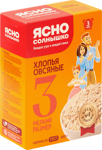 

Хлопья Ясно Солнышко овсяные №3, 650 г