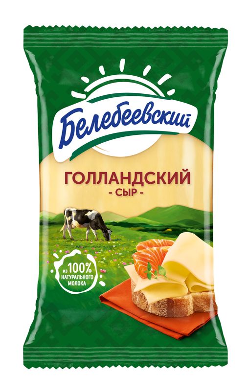 

Сыр Белебеевский Голландский 45% БЗМЖ 190 г