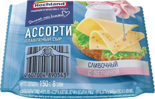 

Сыр плавленый Hochland Ассорти ломтики 45% 150 г