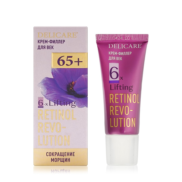 Крем - филлер для век Delicare Retinol Revolution 65+, 20 мл
