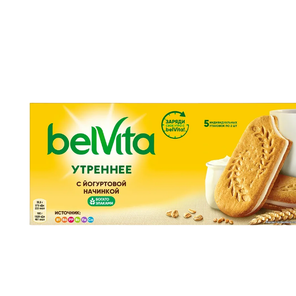 Печенье витаминизированное BelVita Утреннее Сэндвич с цельными злаками и йогуртовой начинкой, 253г
