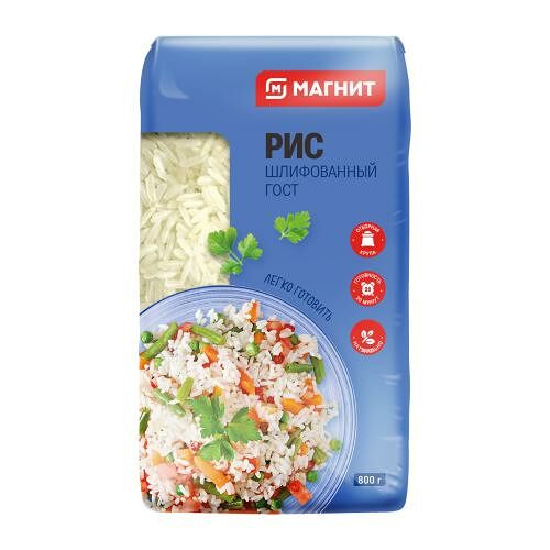 Рис Магнит шлифованный длиннозерный 900 г