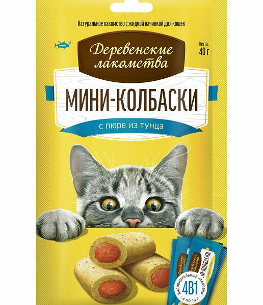 Лакомства для кошек Деревенские лакомства мини-колбаски с пюре из тунца, 40 г