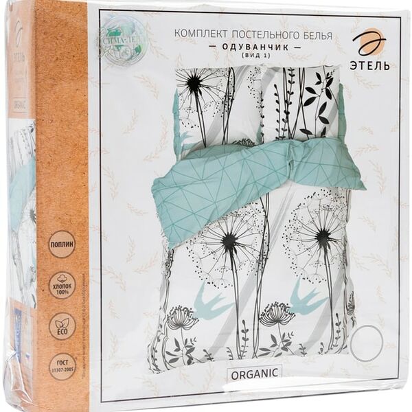 Комплект постельного белья Этель Одуванчик вид 1 поплин Евро