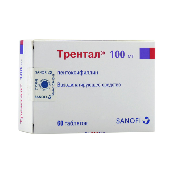 Трентал таблетки 100 мг 60 шт