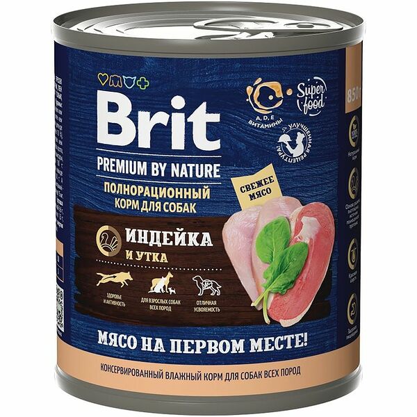 Консервированный корм Brit Premium by Nature для взрослых собак всех пород индейка и утка 850 г