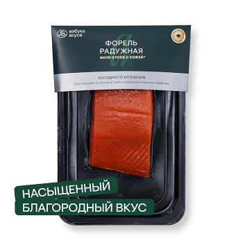 Форель радужная «Азбука Вкуса» холодного копчения филе-кусок с кожей, Россия