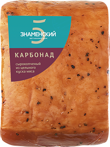 

Карбонад сырокопченый Знаменский ветчинный дом категория А, весовой