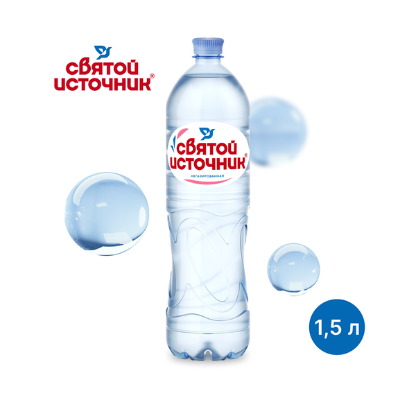 Вода питьевая негазированная Святой Источник, 1.5 л