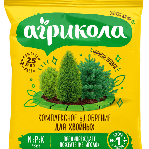Удобрение комплексное Агрикола для хвойных